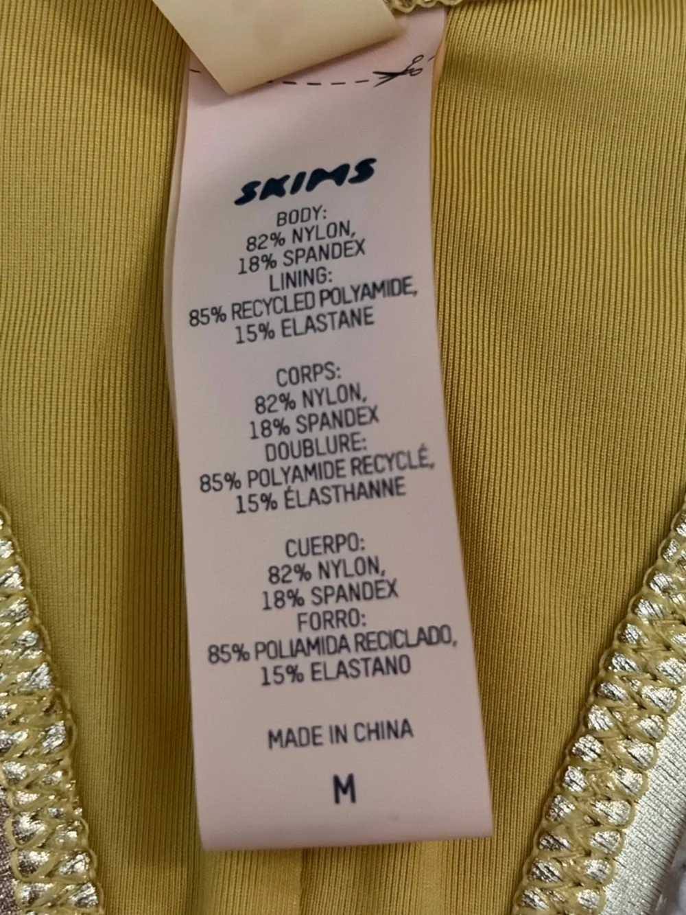 SKIMS Swim Gold Metallic Racerback Cycle Suit - Women's Medium
